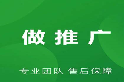 行业领先企业的SEM服务托管策略案例
