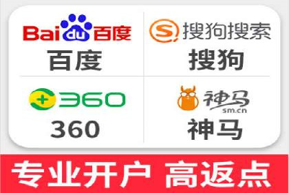 案例解析：SEM代运营公司如何为企业带来精准流量